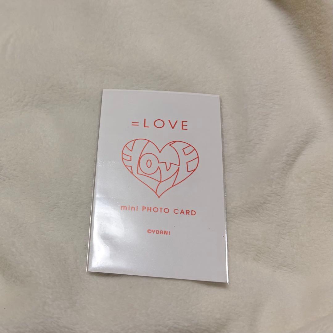 = LOVE 佐々木舞香 ミニフォト レア