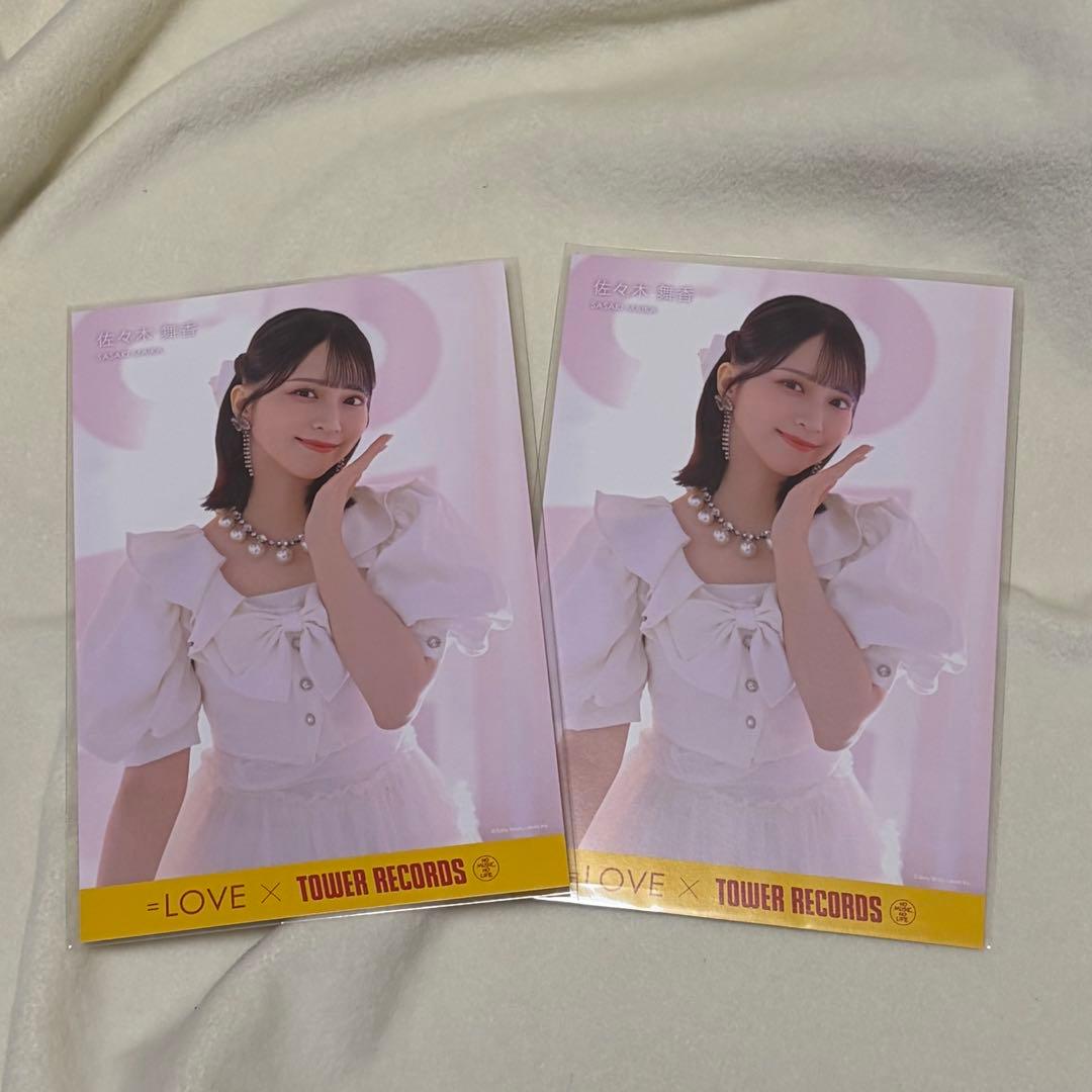 = LOVE 佐々木舞香 ミニフォト レア