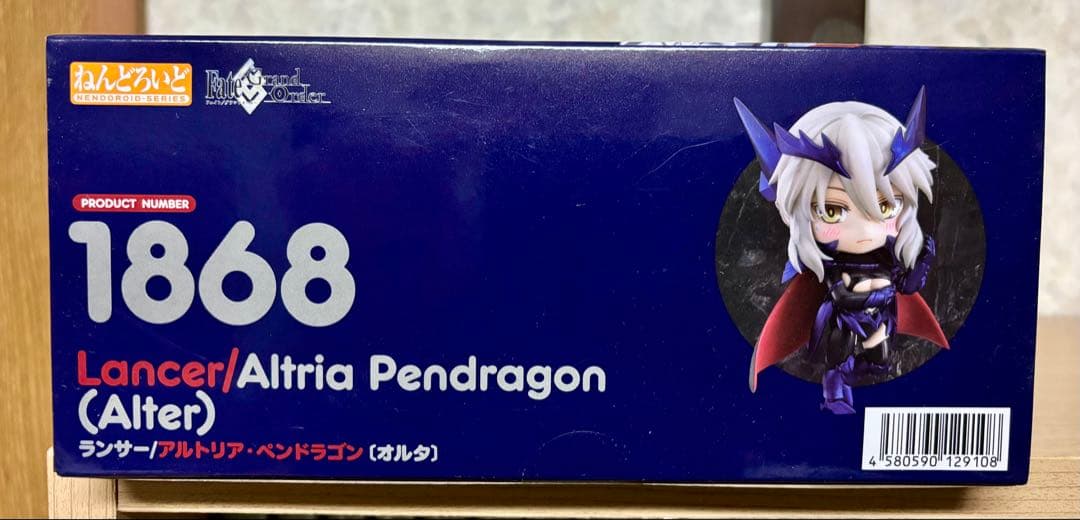 【未開封】ねんどろいど ランサー/アルトリア・ペンドラゴン〔オルタ〕 1868