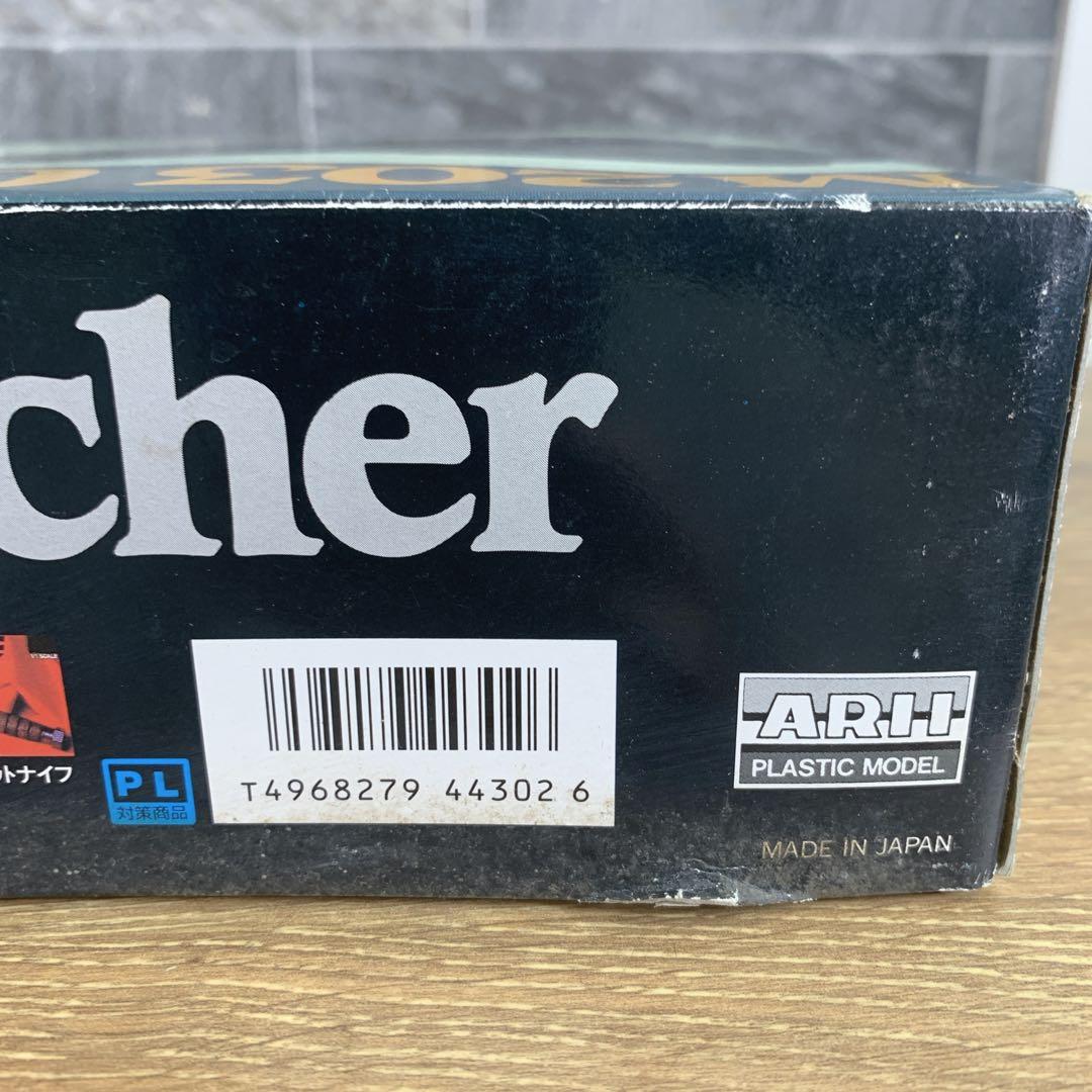 希少未組立品　1990年代　ARII　M203 グレネードランチャー　組立キット