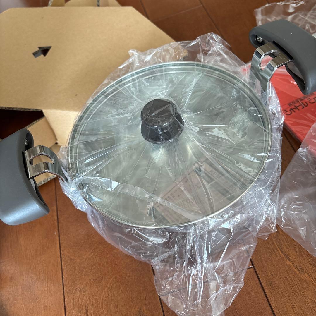 THERMOS サーモス　シャトルシェフ　KPM-2500 未使用