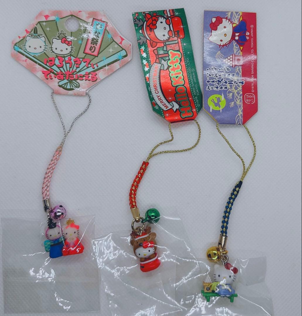 ハローキティ ご当地キティ　イベントストラップ　 3個セット