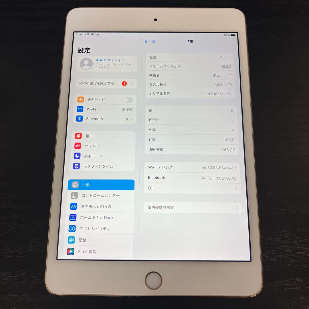 iPad本体 Apple iPad mini4 16GB