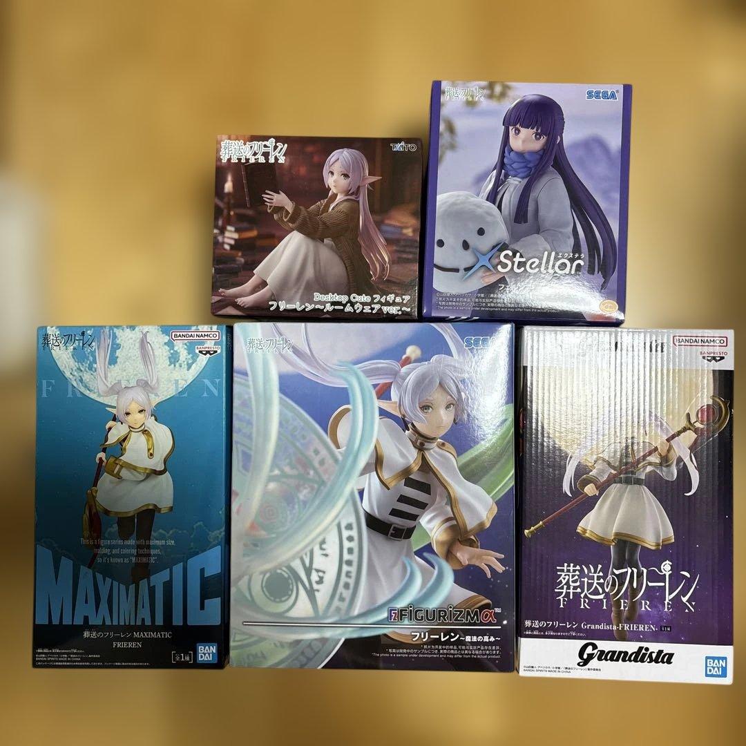 【新品未開封】葬送のフリーレン　フリーレン　フェルン　フィギュア