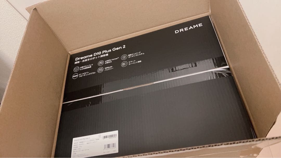 新品 未使用Dreame D10 Plus Gen2 ロボット掃除機 水拭きAI
