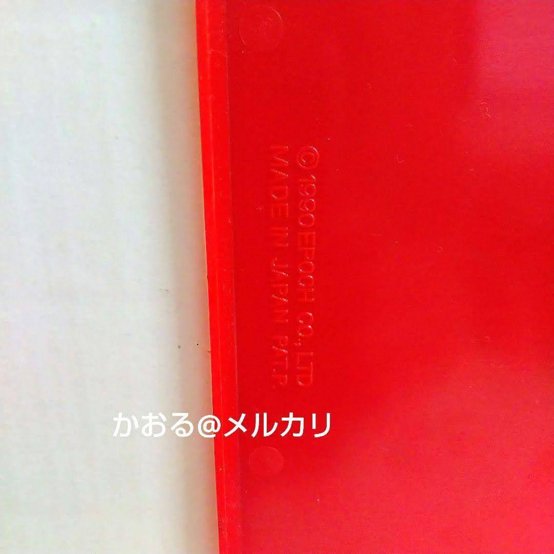 キャンディーとっちゃえUFOクレーン エポック社 UFOキャッチャー ビンテージ