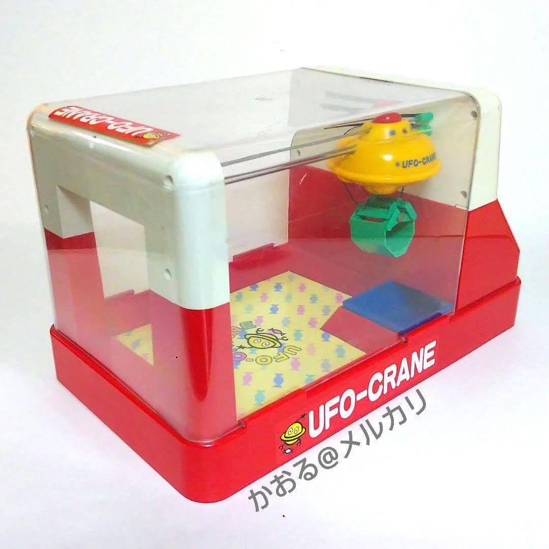 キャンディーとっちゃえUFOクレーン エポック社 UFOキャッチャー ビンテージ