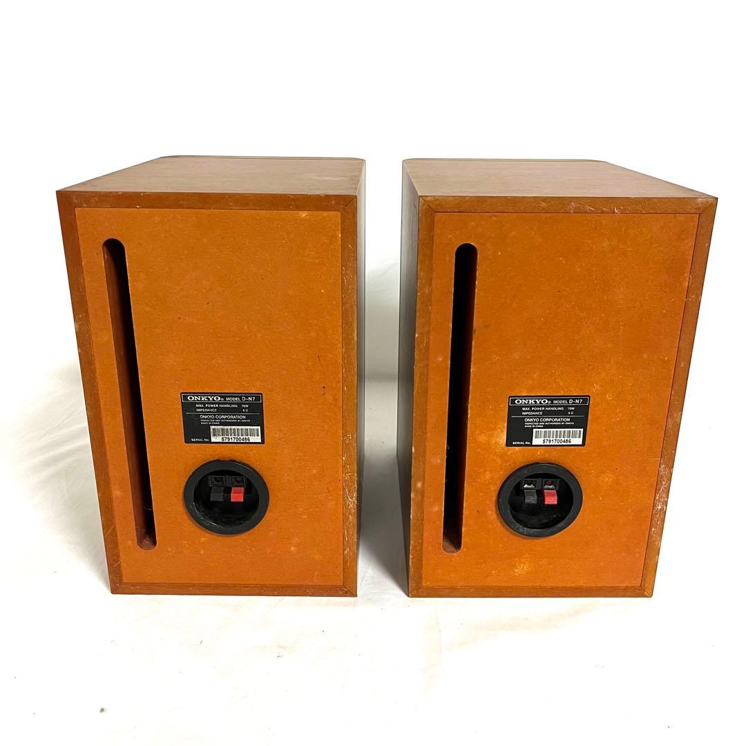 ONKYO X-UN7 FR-UN7 D-N7 DVDMD コンポ オンキョー