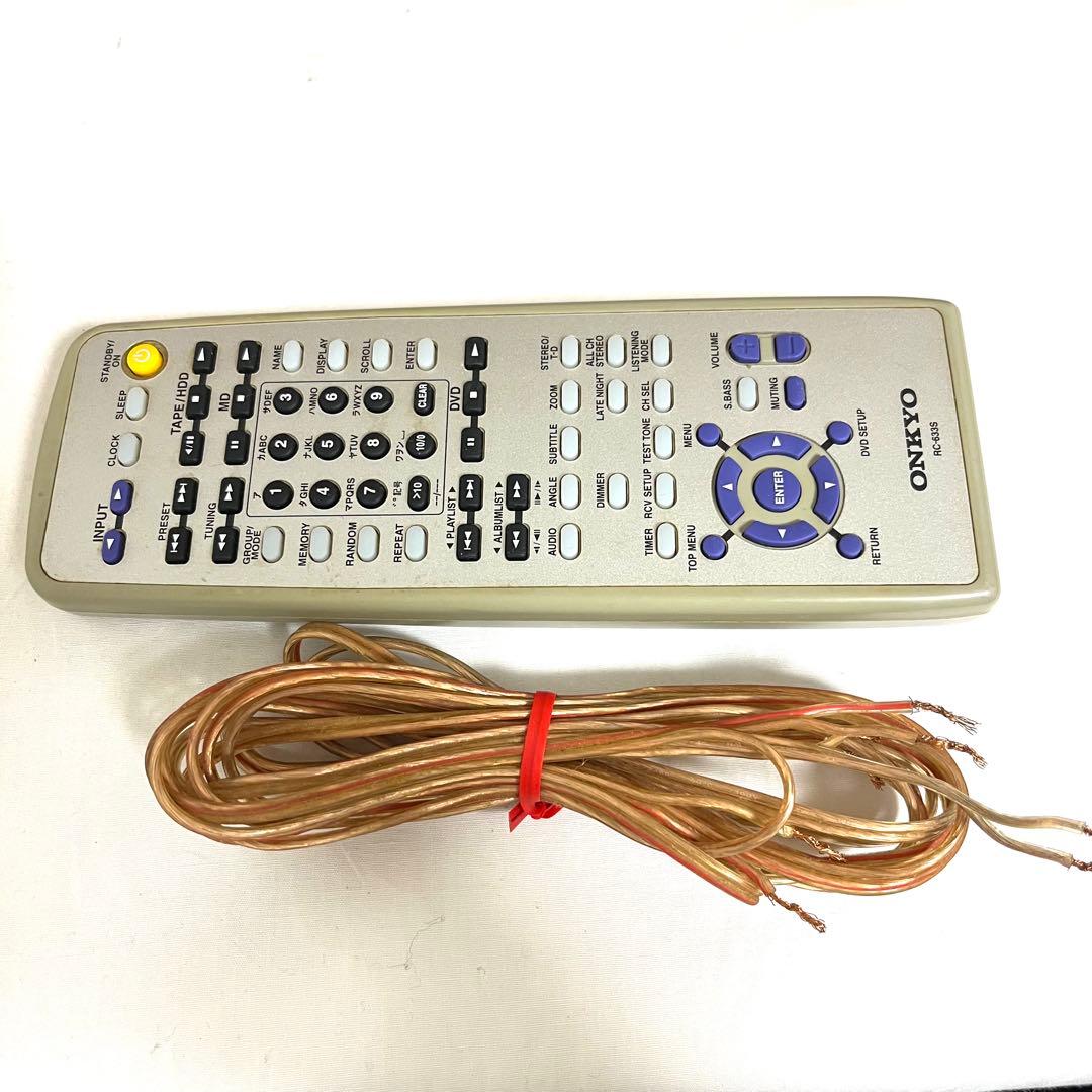 ONKYO X-UN7 FR-UN7 D-N7 DVDMD コンポ オンキョー