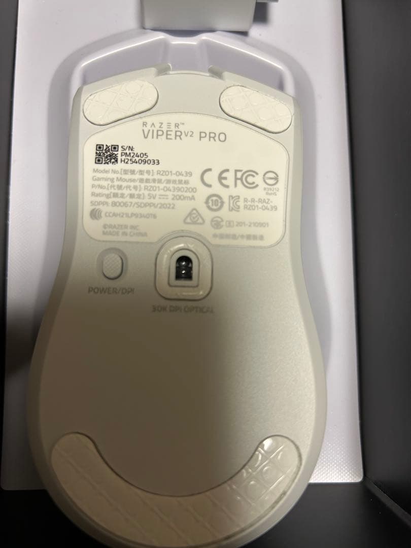 マウス・トラックボール Razer Viper V2 Pro (White Edition)