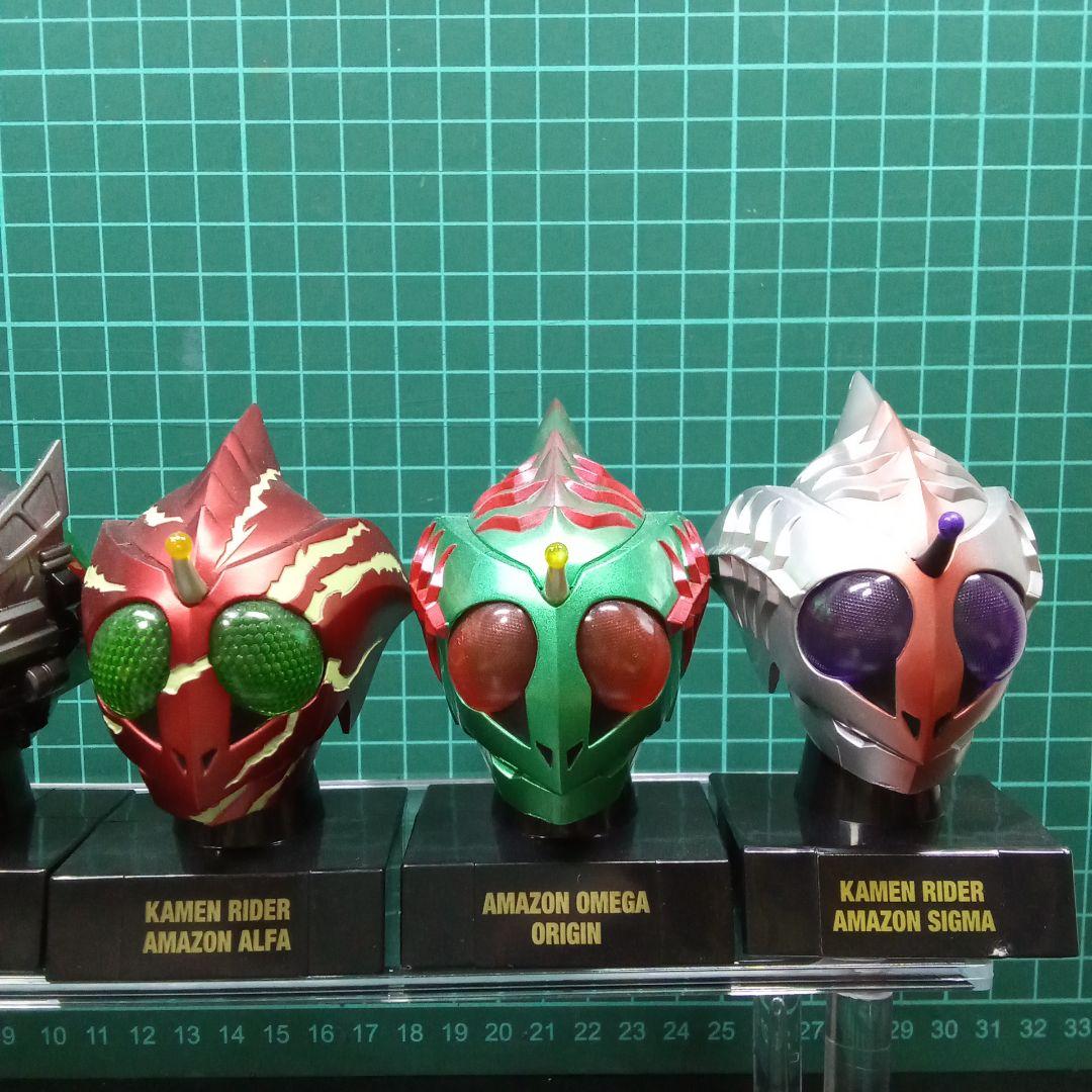 仮面ライダーアマゾン フィギュアセット