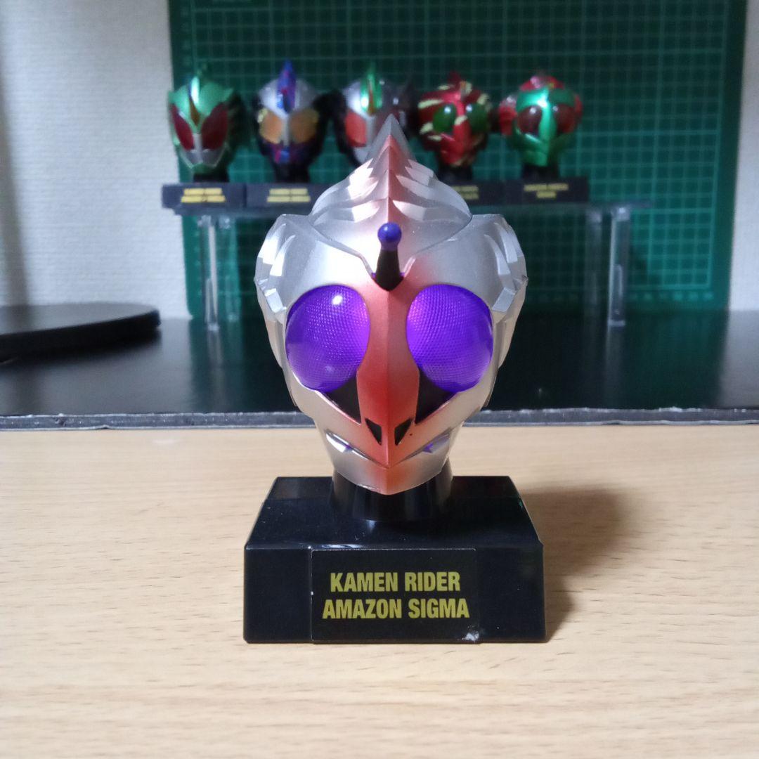 仮面ライダーアマゾン フィギュアセット