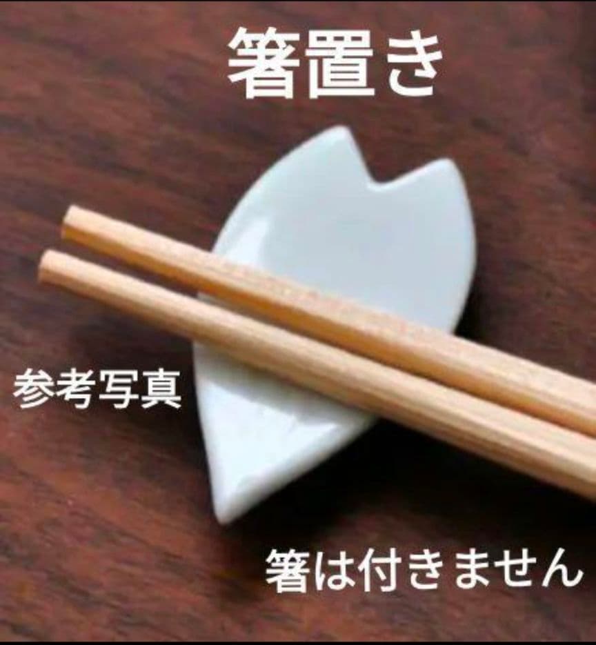 キッチン雑貨 調理器具 まとめ売り 小麦粉ストッカー 他 セット おまけ付き ⑤