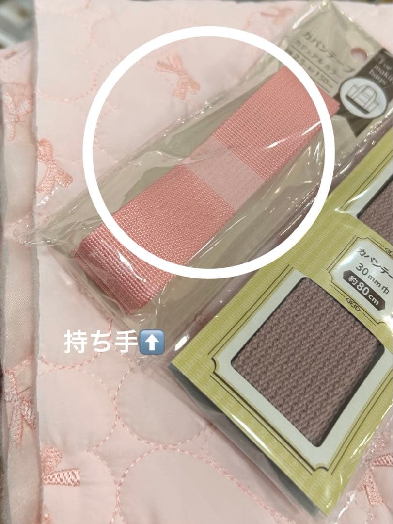 まっぴー¨̮⃝ページ