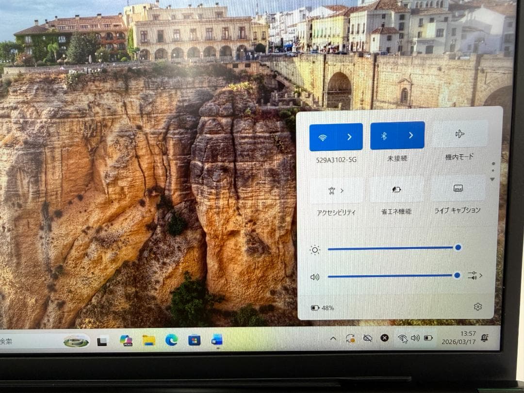 快適動作VAIO第11世代i7 搭載 8+256 win11Office2021
