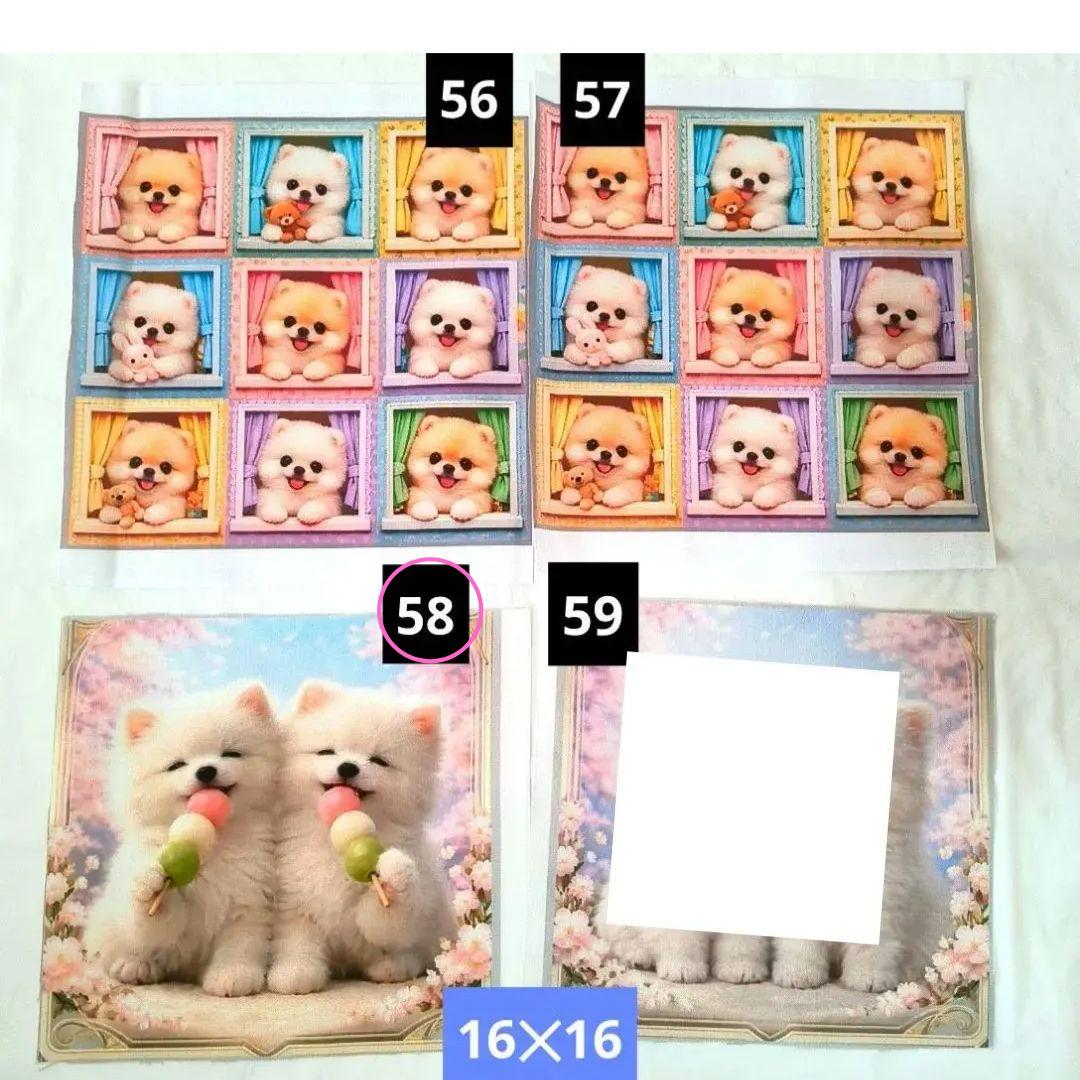 Yourelia様】③ハンドメイドオーダー製作用パネル生地
