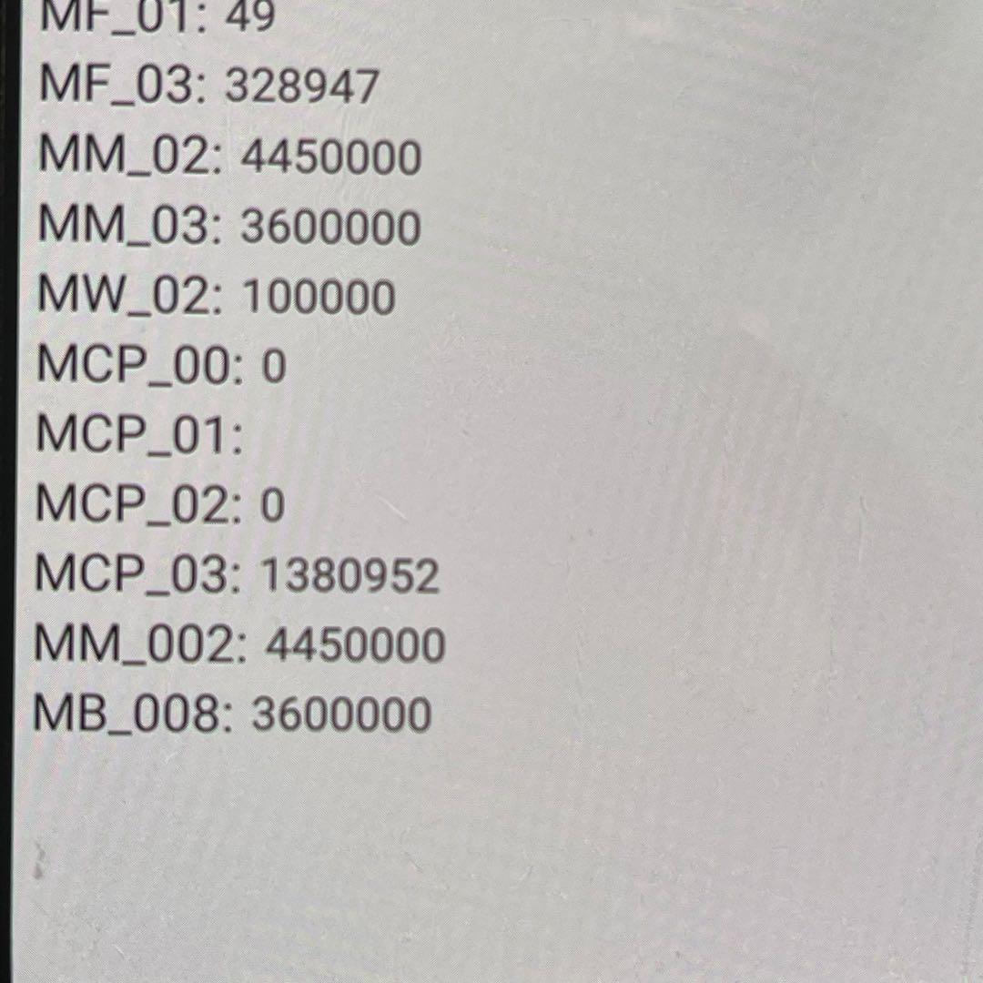 【美品】 Xiaomi Mi 10 Lite 5G XIG01 ドリームホワイト