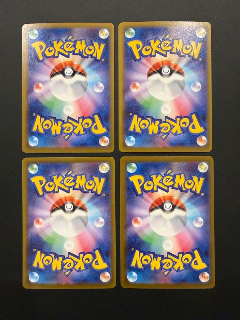 MEGAドリームex MA コンプリート 4セット 40枚 ポケモンカード