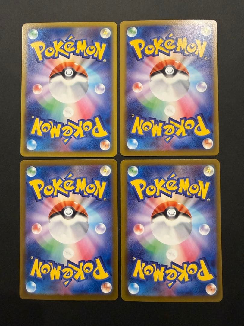 MEGAドリームex MA コンプリート 4セット 40枚 ポケモンカード