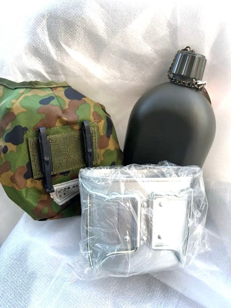 自衛隊　水筒 迷彩　2形　　新品未使用　アウトドア　キャンプ　山登り