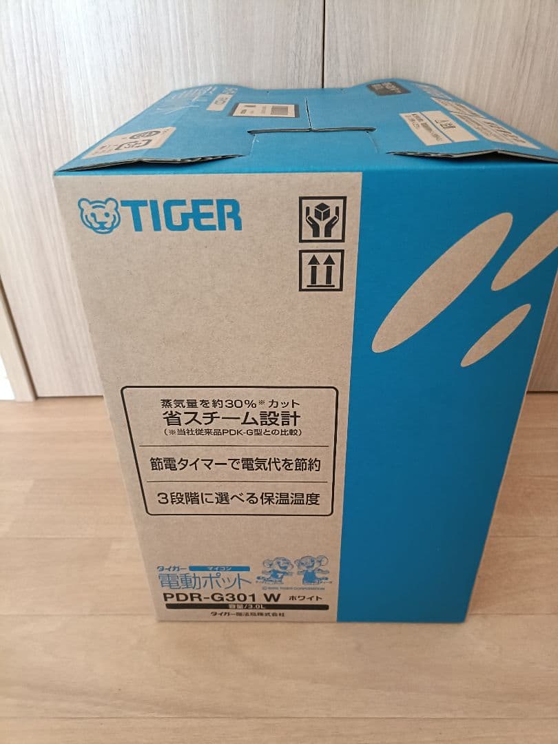 TIGER 電動ポット PDR-G301-W 3.0L