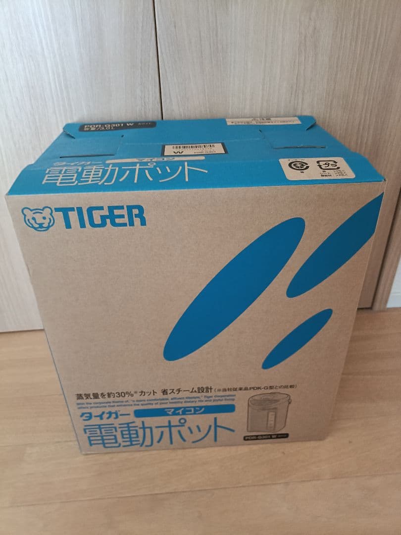 TIGER 電動ポット PDR-G301-W 3.0L