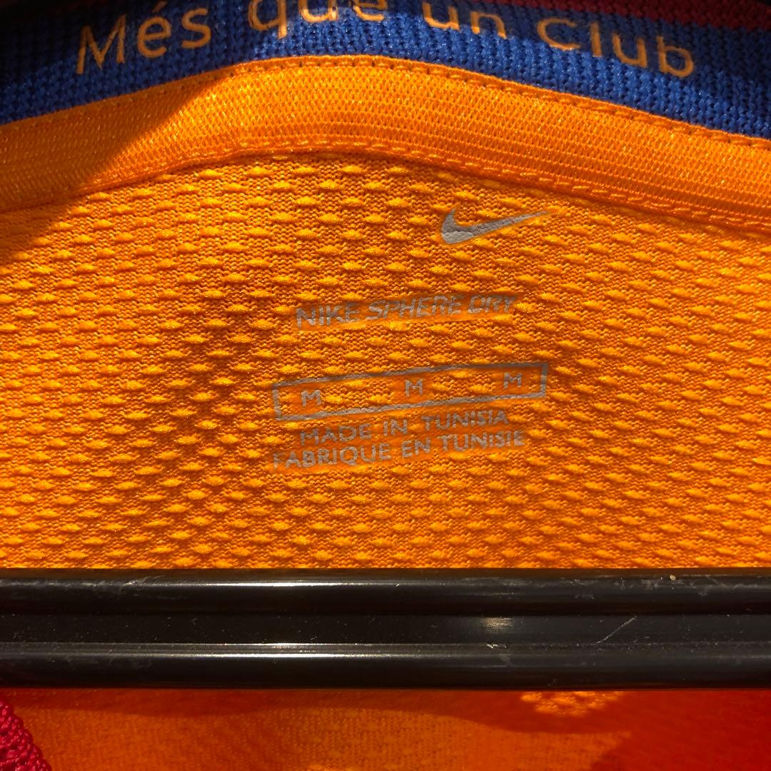 【お宝】リュドヴィク・ジュリ選手  サイン入りジャージ