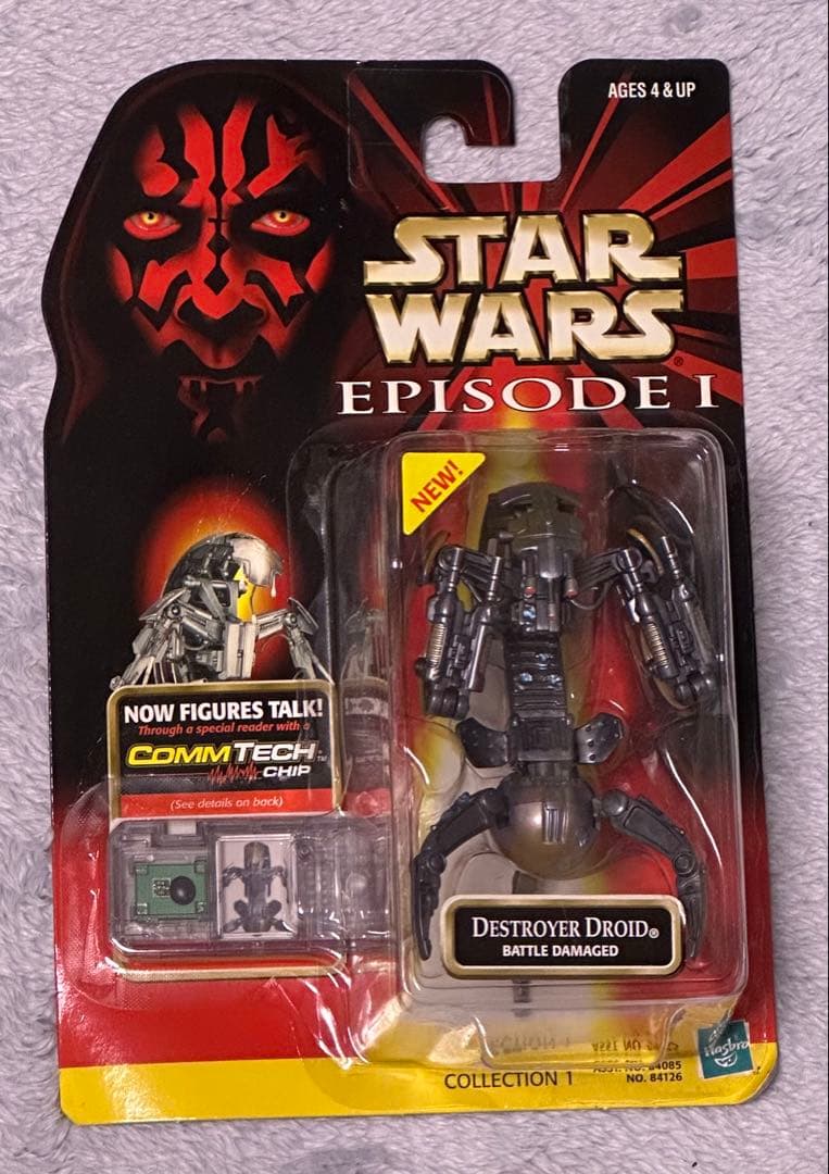 スター・ウォーズ エピソード1 フィギュア8個セット