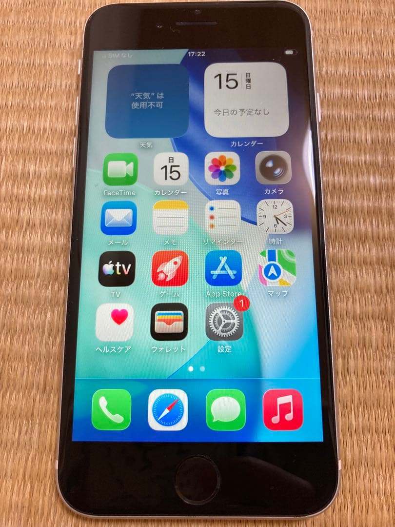 iPhone se 第2世代　64gb simフリー　ホワイト