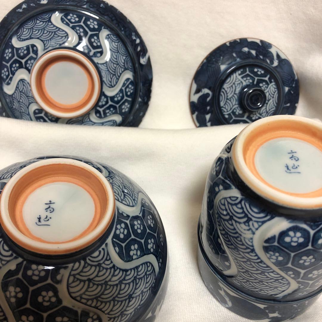 有田焼　高山造　祥端花鳥　睦揃 夫婦茶碗と湯呑みのセット　未使用　軽量