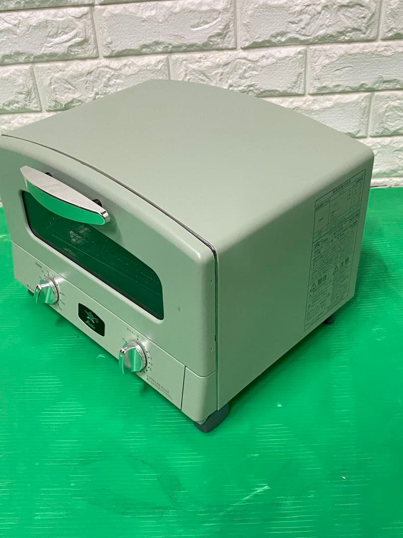 アラジン　グラファイトグリル・トースター　AET-G13B