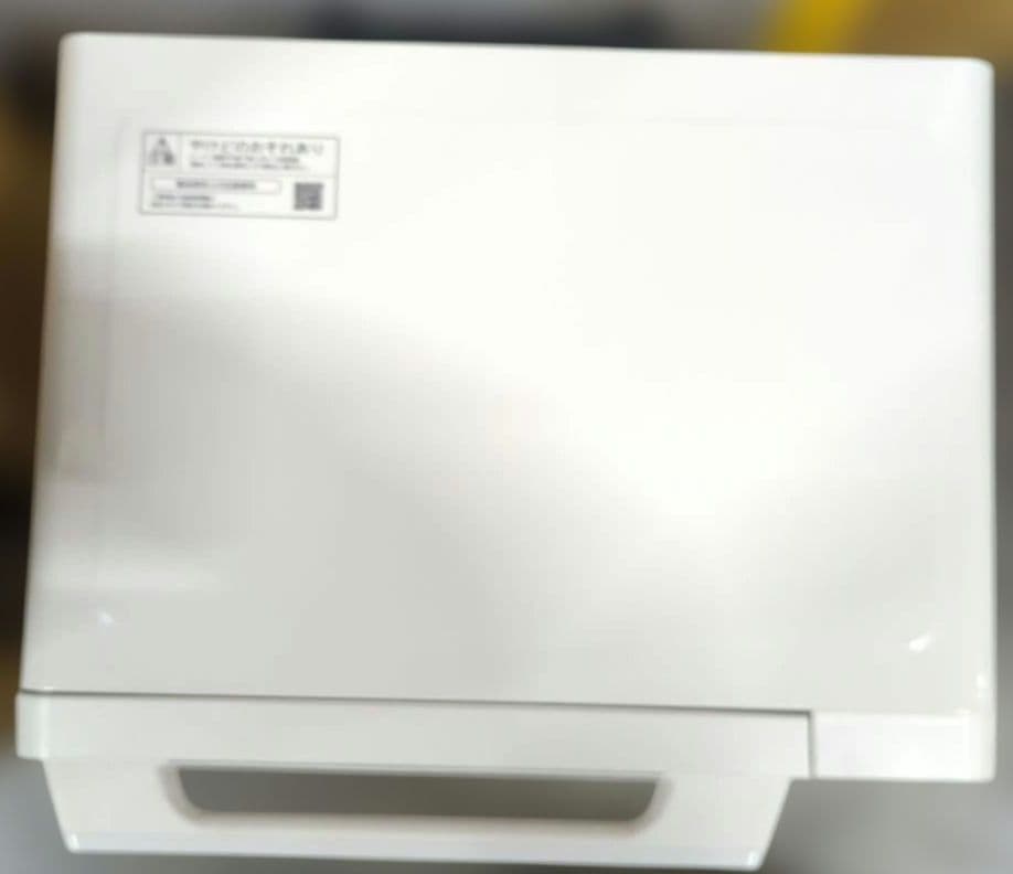 日立 オーブンレンジ 22L MRO-HE4C W ホワイト フラット