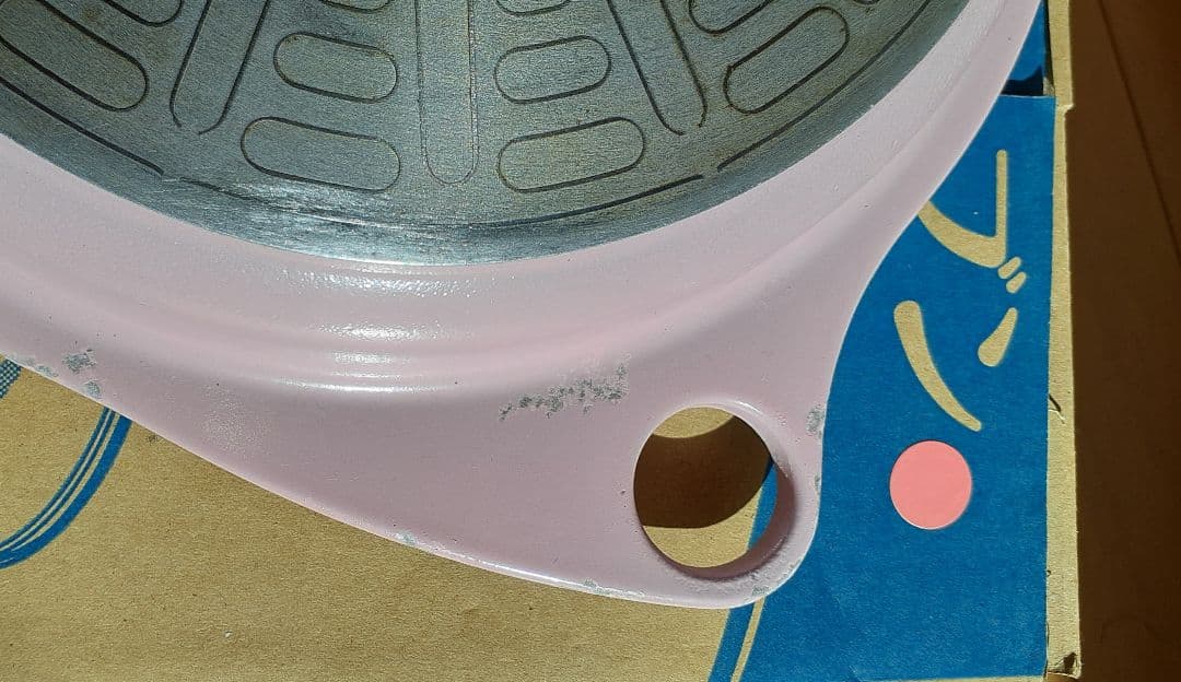 『シュシュ』アサヒ軽金属ワイドオーブンPink／☆深鍋・蓋未使用☆浅鍋使用