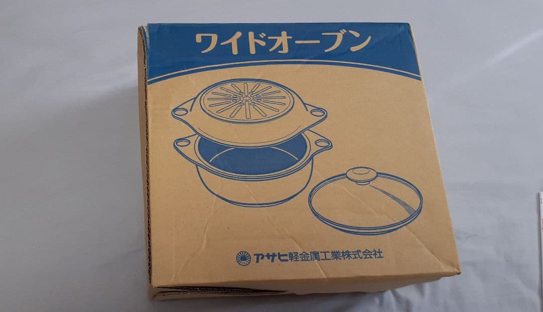 『シュシュ』アサヒ軽金属ワイドオーブンPink／☆深鍋・蓋未使用☆浅鍋使用