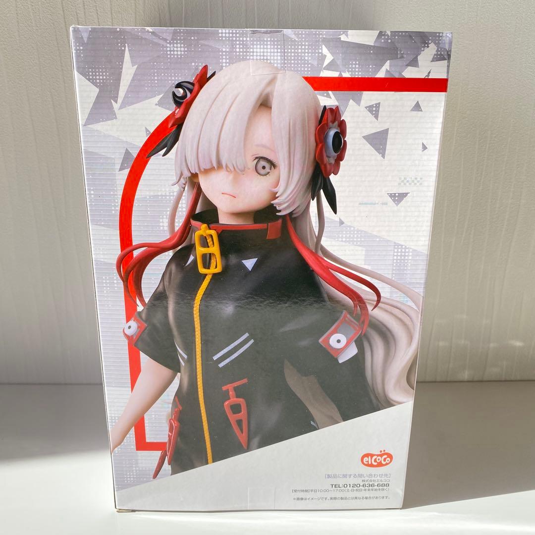 【ラウンドワン限定】 神椿市建設中 フィギュア5体 コンプリート 新品未開封