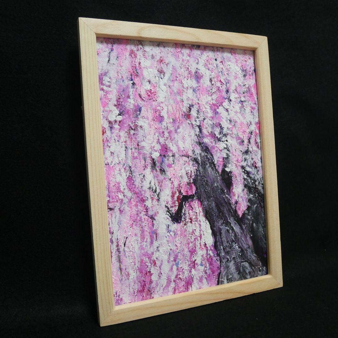 油絵 油彩 油彩画 絵 絵画【さくら】