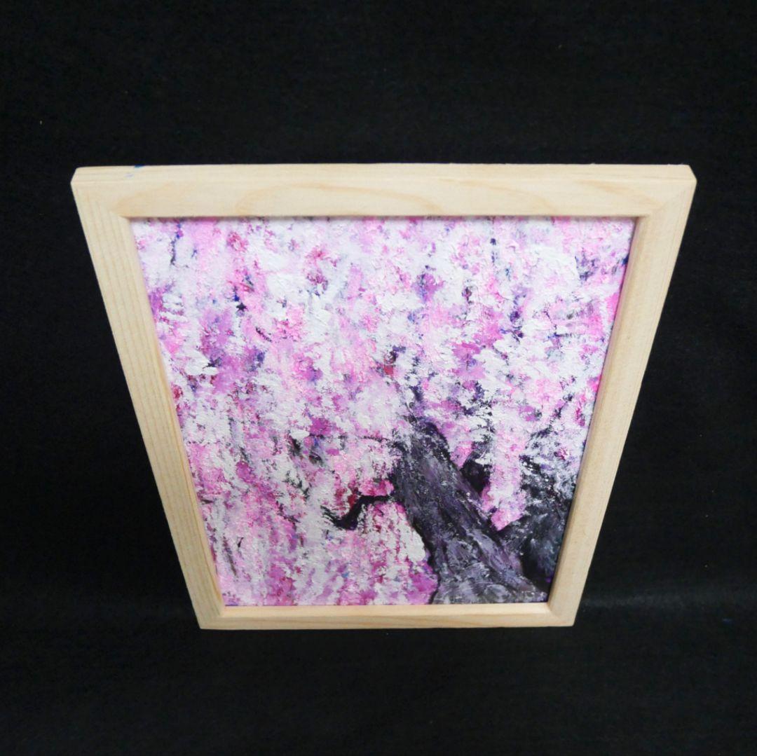 油絵 油彩 油彩画 絵 絵画【さくら】