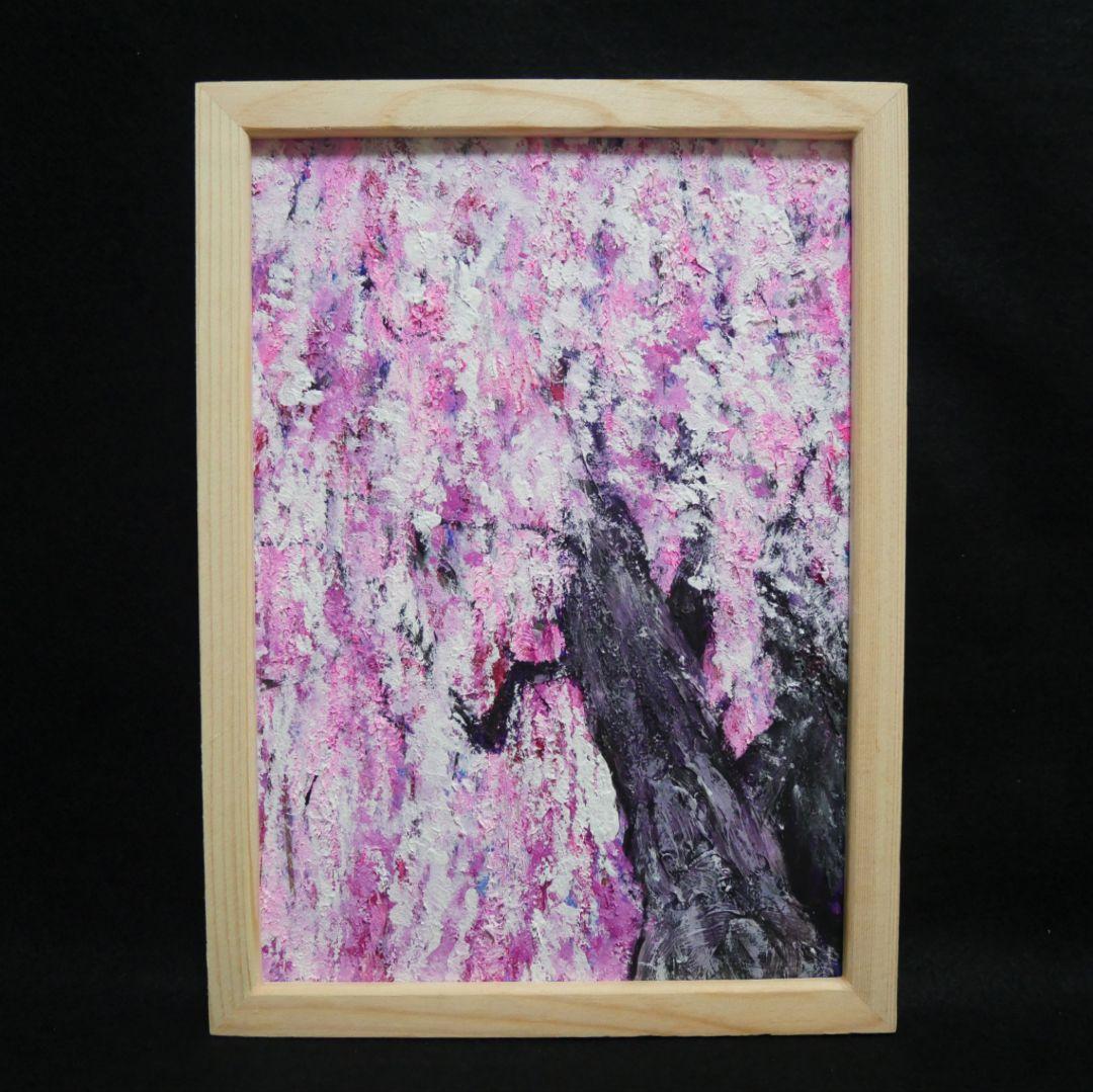 油絵 油彩 油彩画 絵 絵画【さくら】