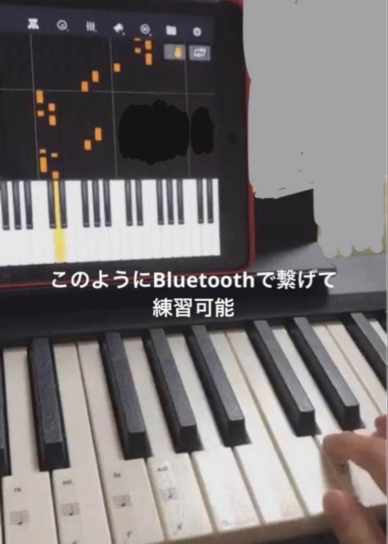 88鍵キーボード ケース・スタンド付き （バラ売り可能）