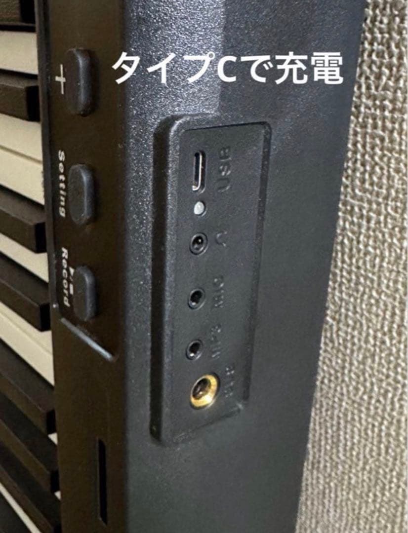 88鍵キーボード ケース・スタンド付き （バラ売り可能）