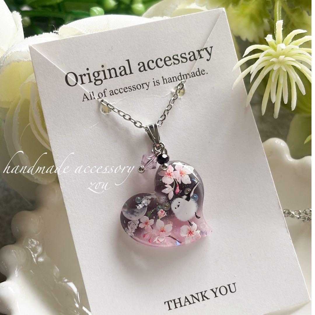 シマエナガと夜桜＊♡レジンネックレス