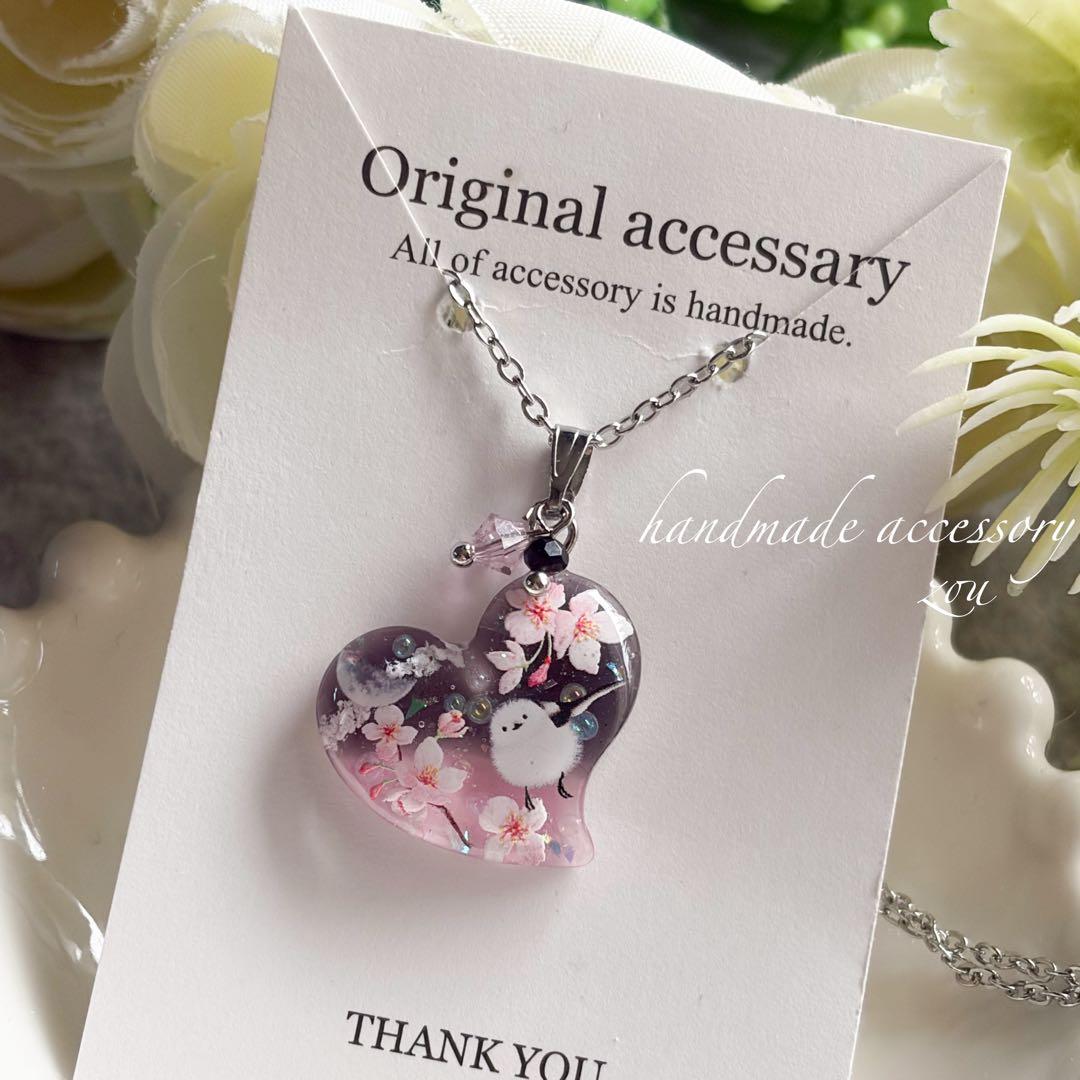 シマエナガと夜桜＊♡レジンネックレス