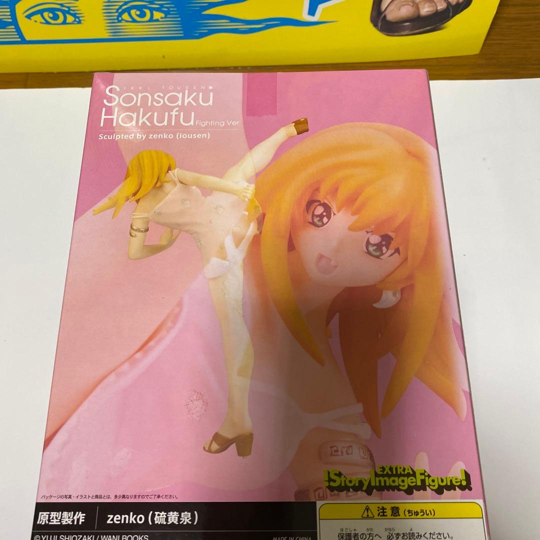 一騎当千　孫策伯符　格闘Ver.(1/7スケールPVC塗装済み完成品）　やまと