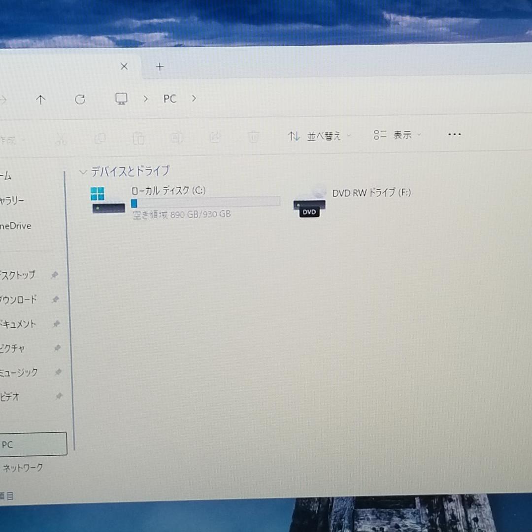 大容量 Win11 DVD再生可 即使用可ノートPC NEC(E3321)
