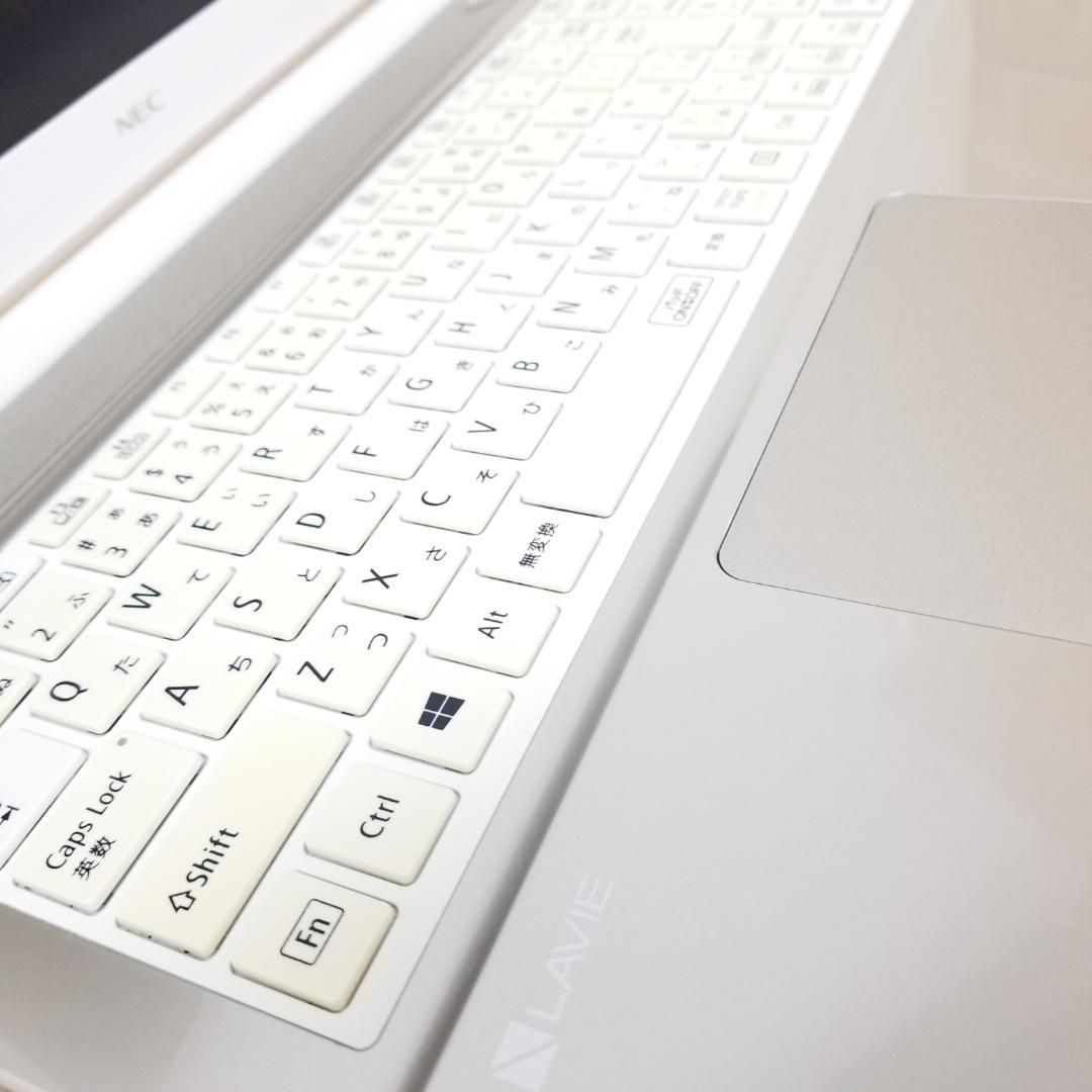 大容量 Win11 DVD再生可 即使用可ノートPC NEC(E3321)