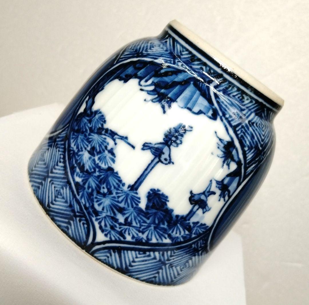 ☆ 加藤利昌 京焼 染付湯呑6客