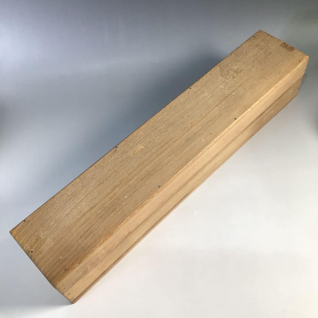 Ｂ６３４　掛軸　大徳寺　藤井誡堂　『心外無別法』　共箱　『真作』　肉筆　一行書