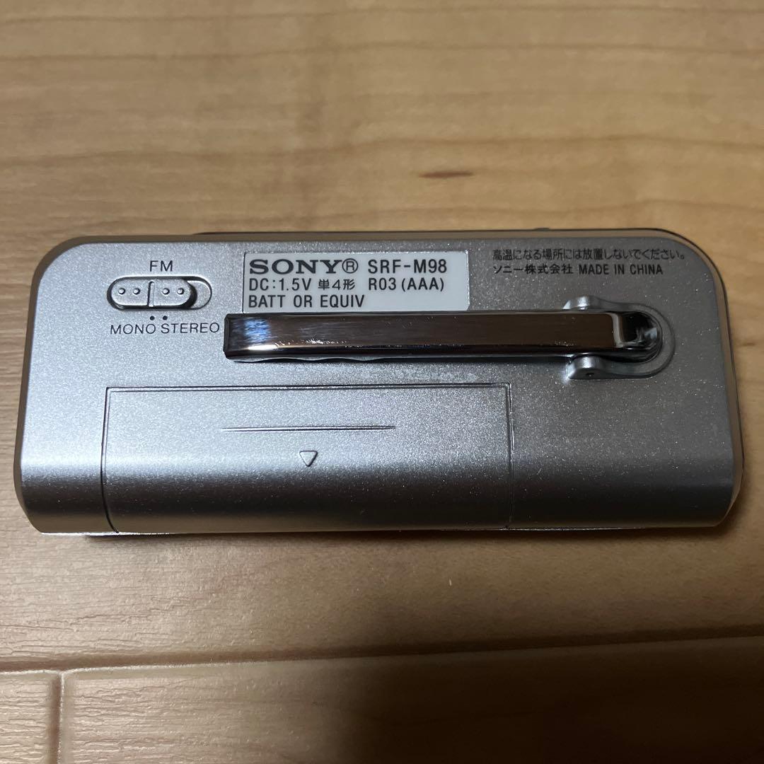 SONY SRF-M98 小型軽量 ライターサイズラジオ 携帯型ラジオ ソニー