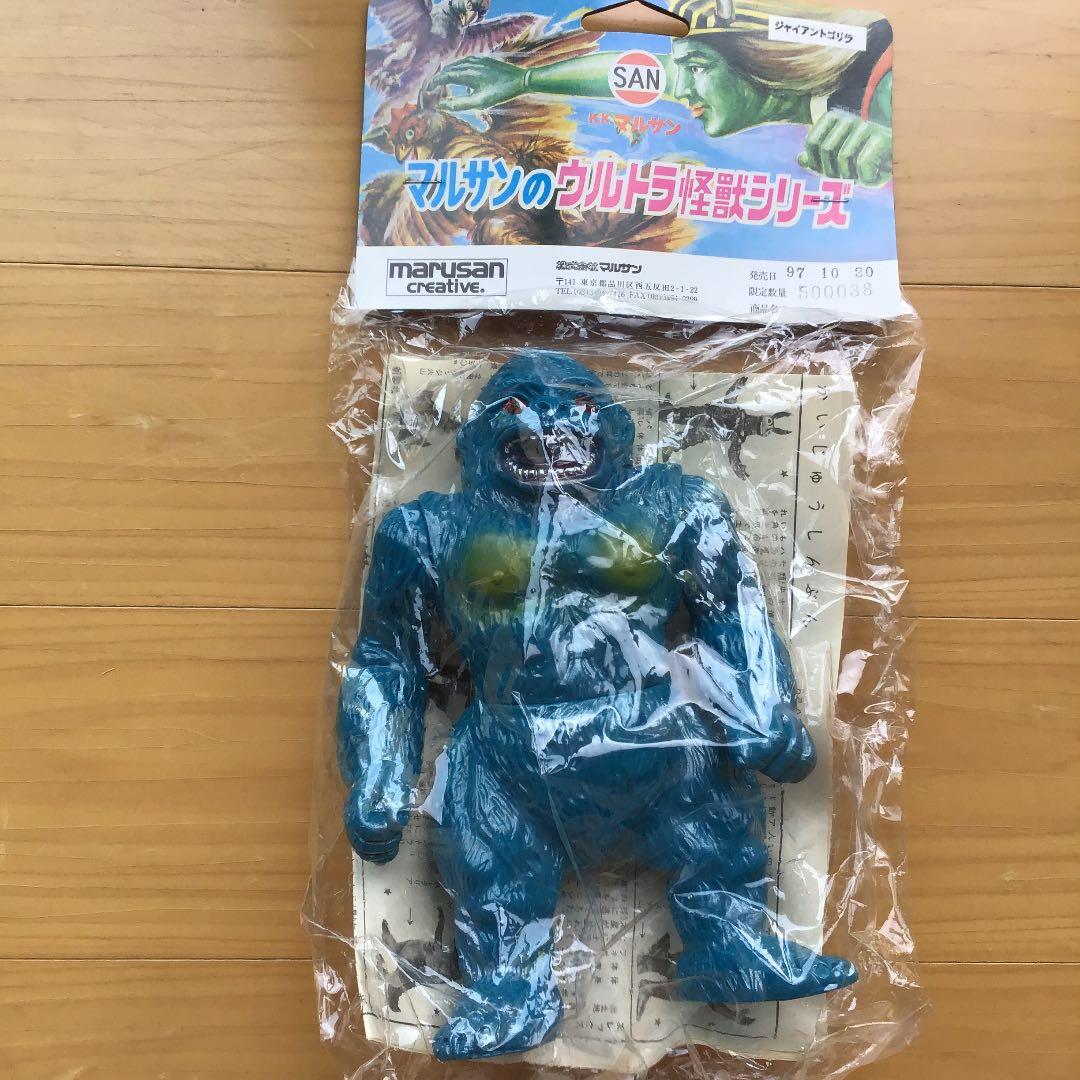 ジャイアントゴリラ