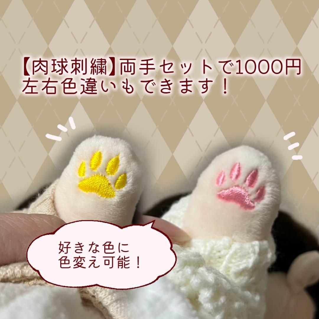 ろページ